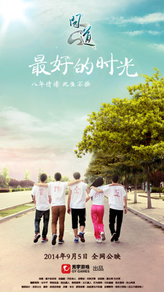 西华盛顿大学留信网认证